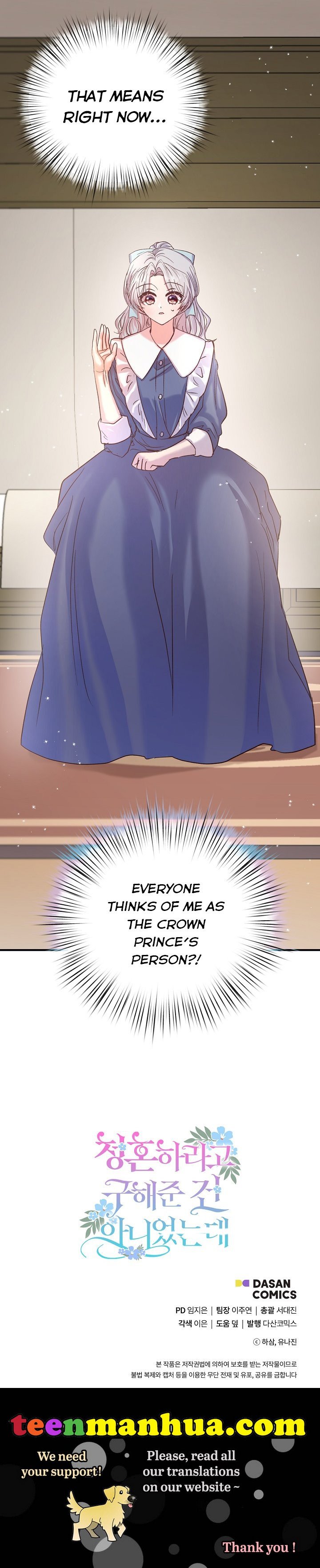 Page 32 of Chapter 21