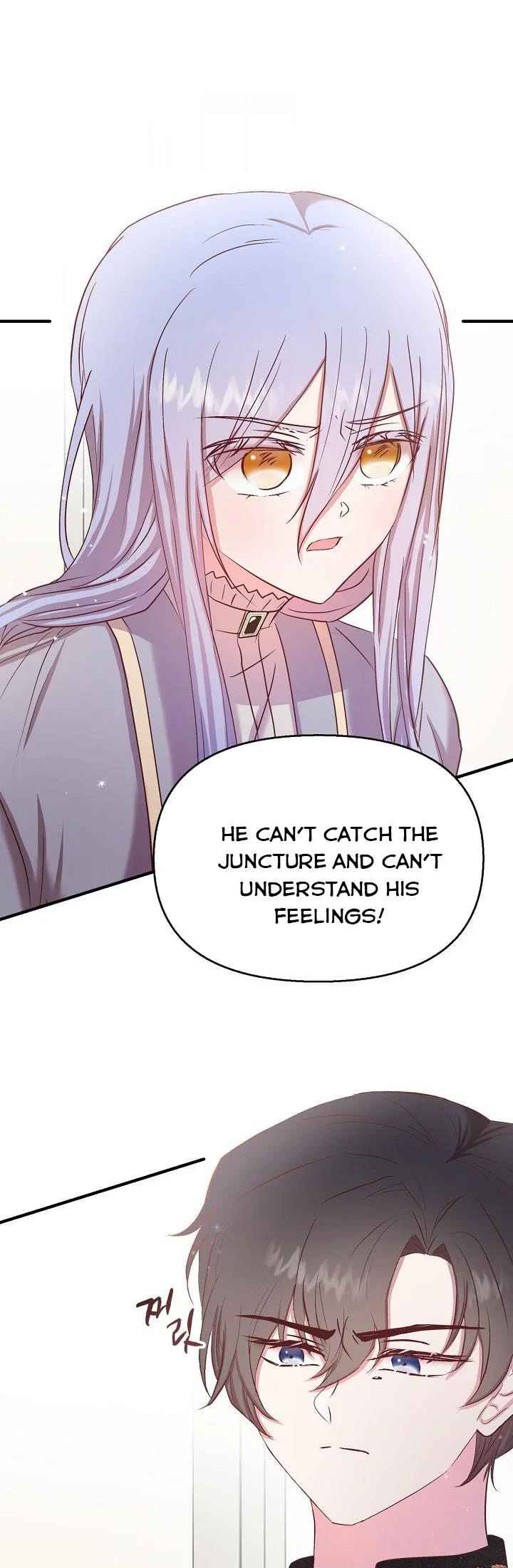 Page 8 of Chapter 24