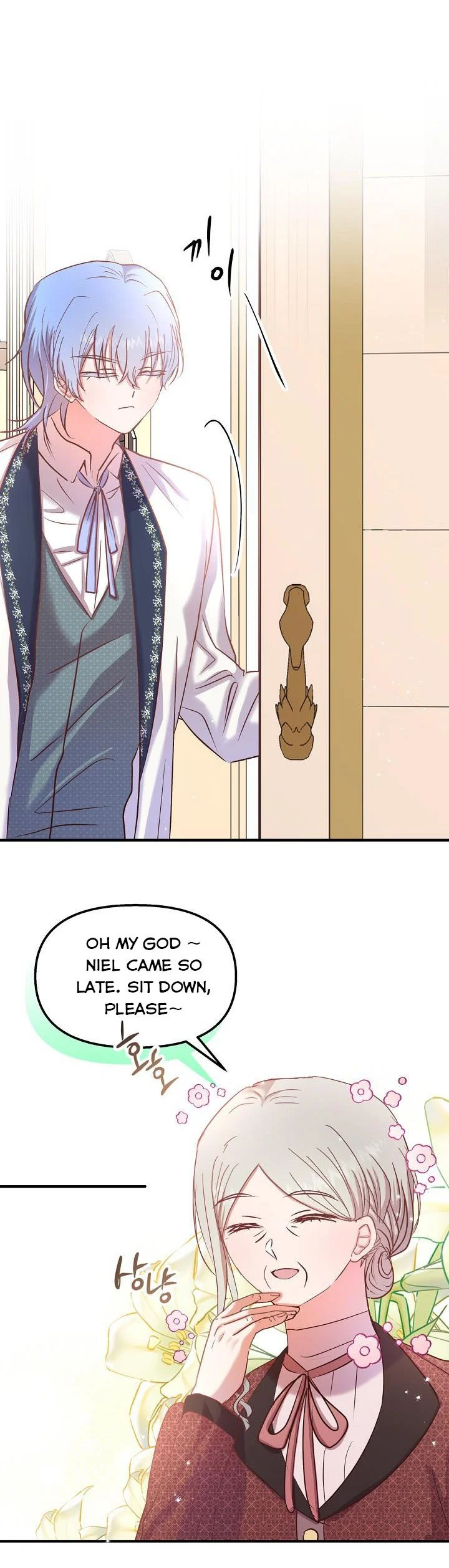 Page 18 of Chapter 24