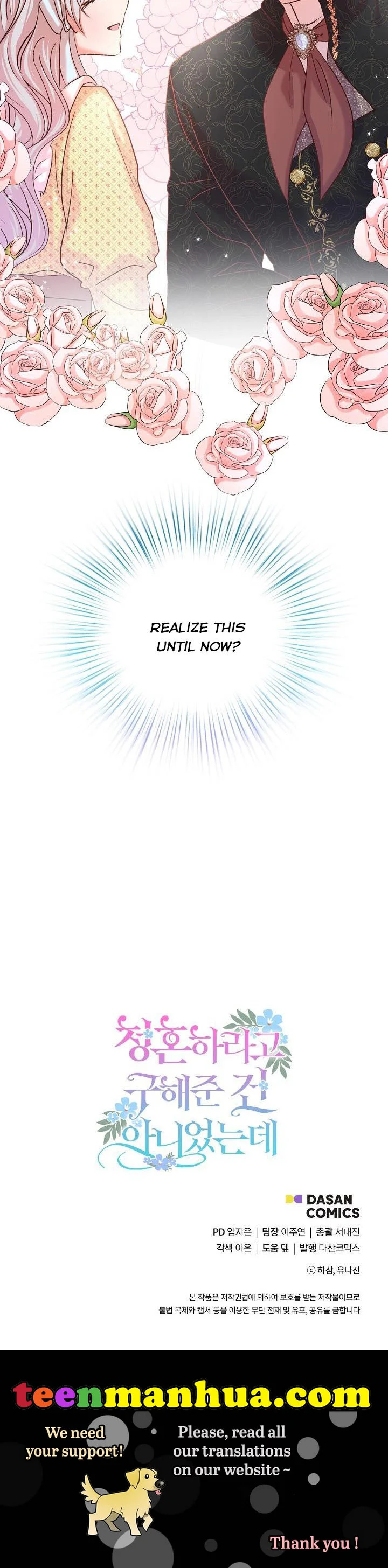 Page 42 of Chapter 24
