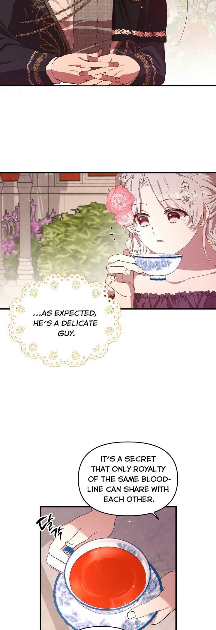 Page 33 of Chapter 3