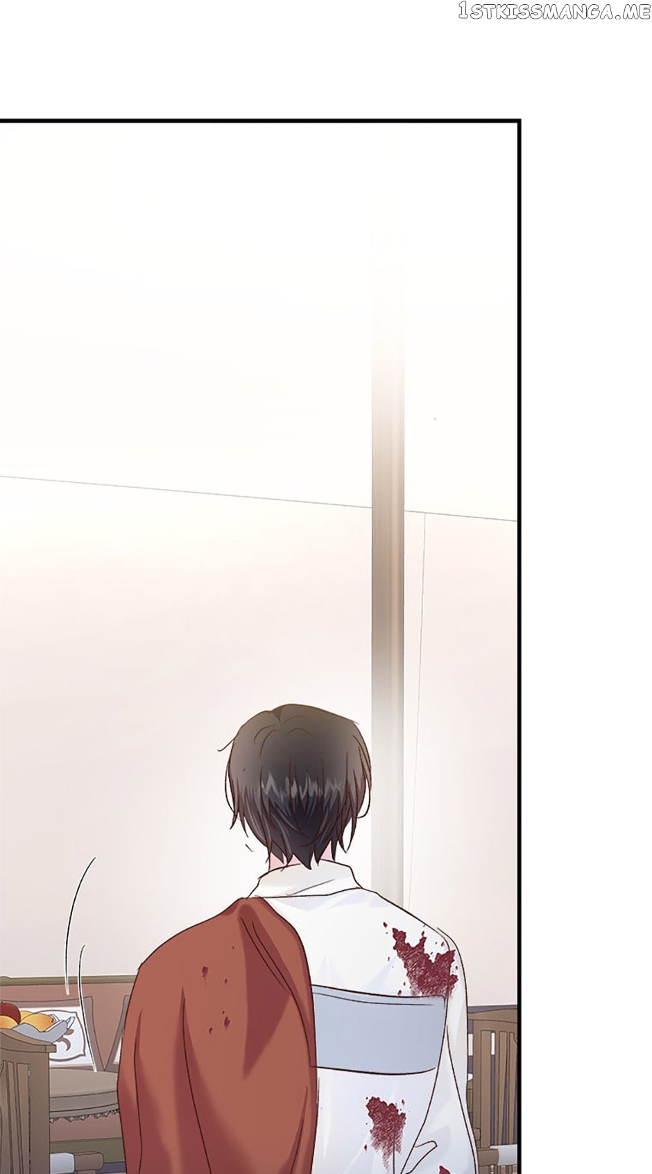 Page 25 of Chapter 31