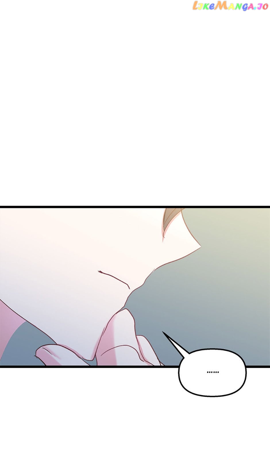 Page 71 of Chapter 46