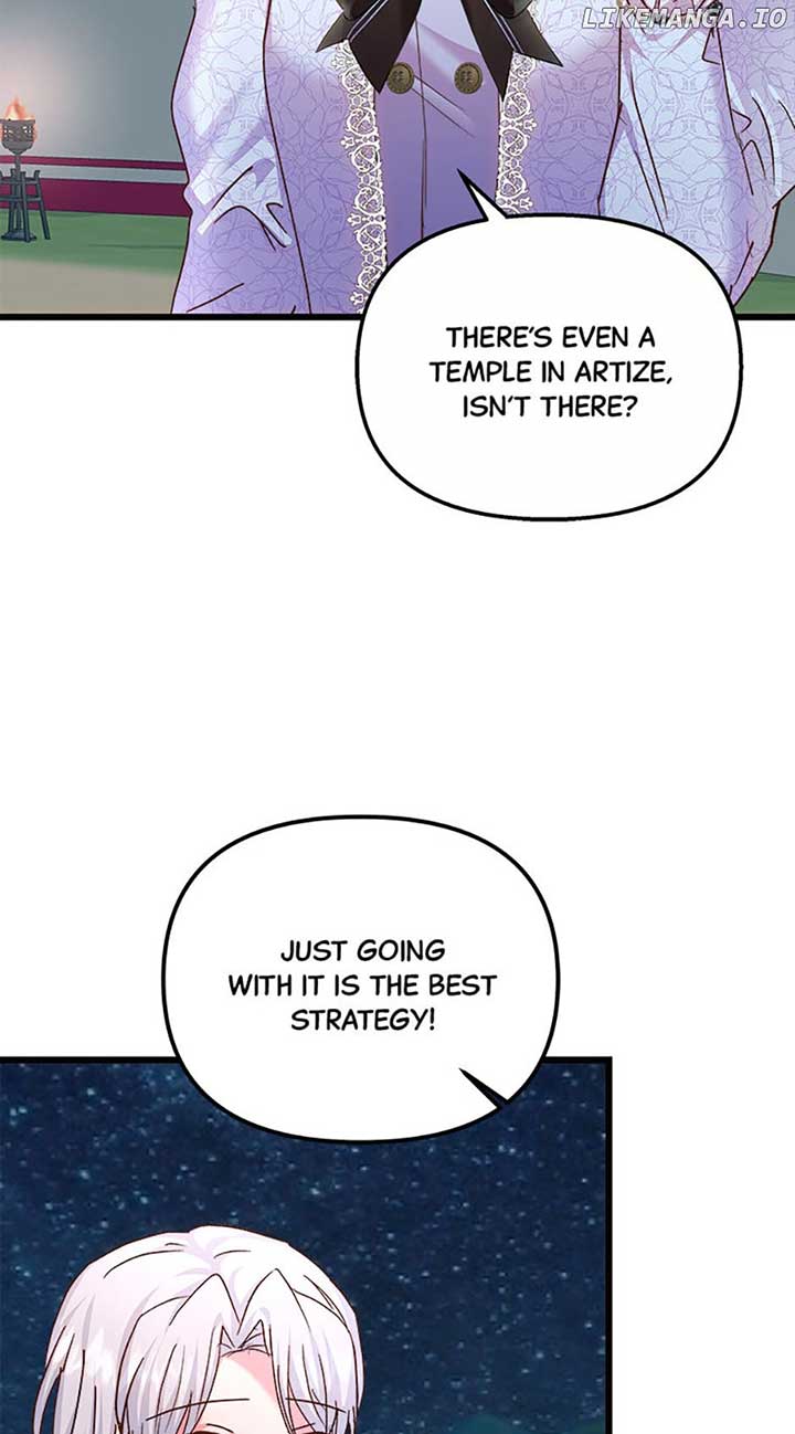 Page 7 of Chapter 58