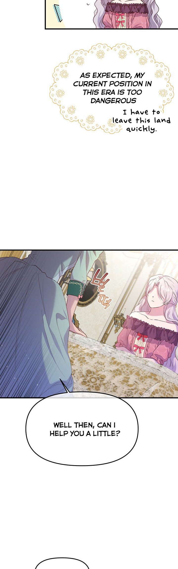 Page 16 of Chapter 7