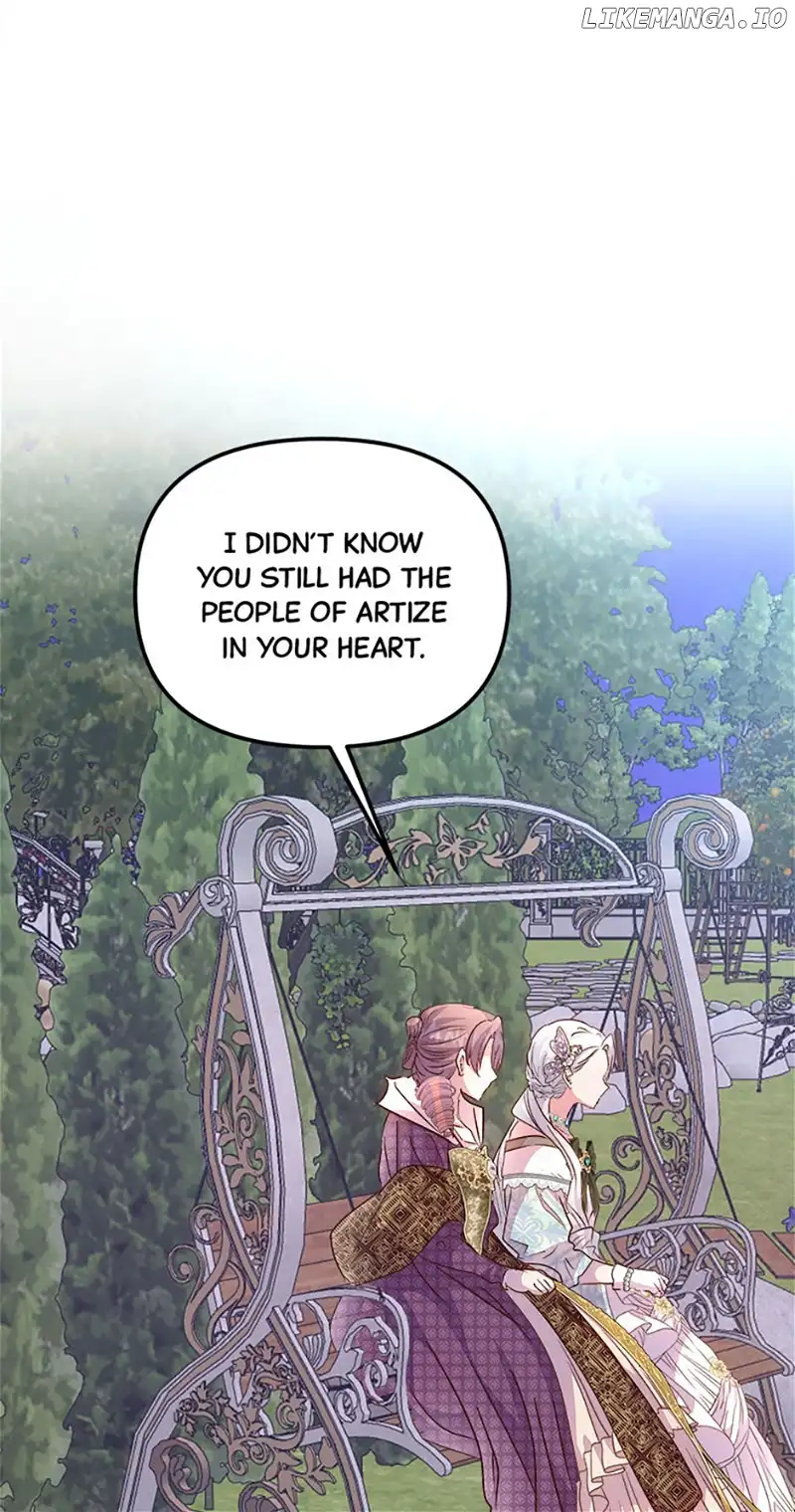 Page 12 of Chapter 73