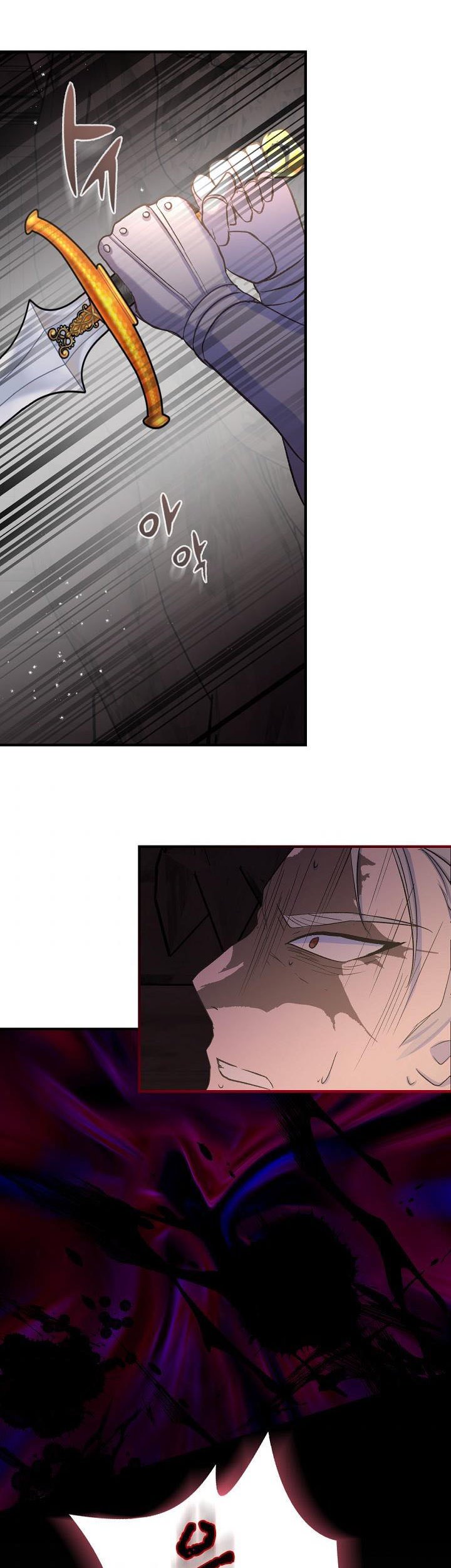 Page 30 of Chapter 8