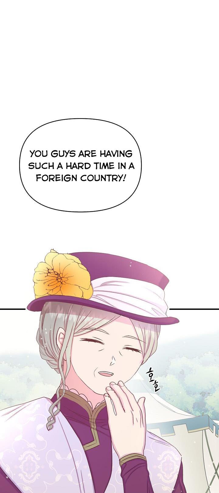 Page 41 of Chapter 8