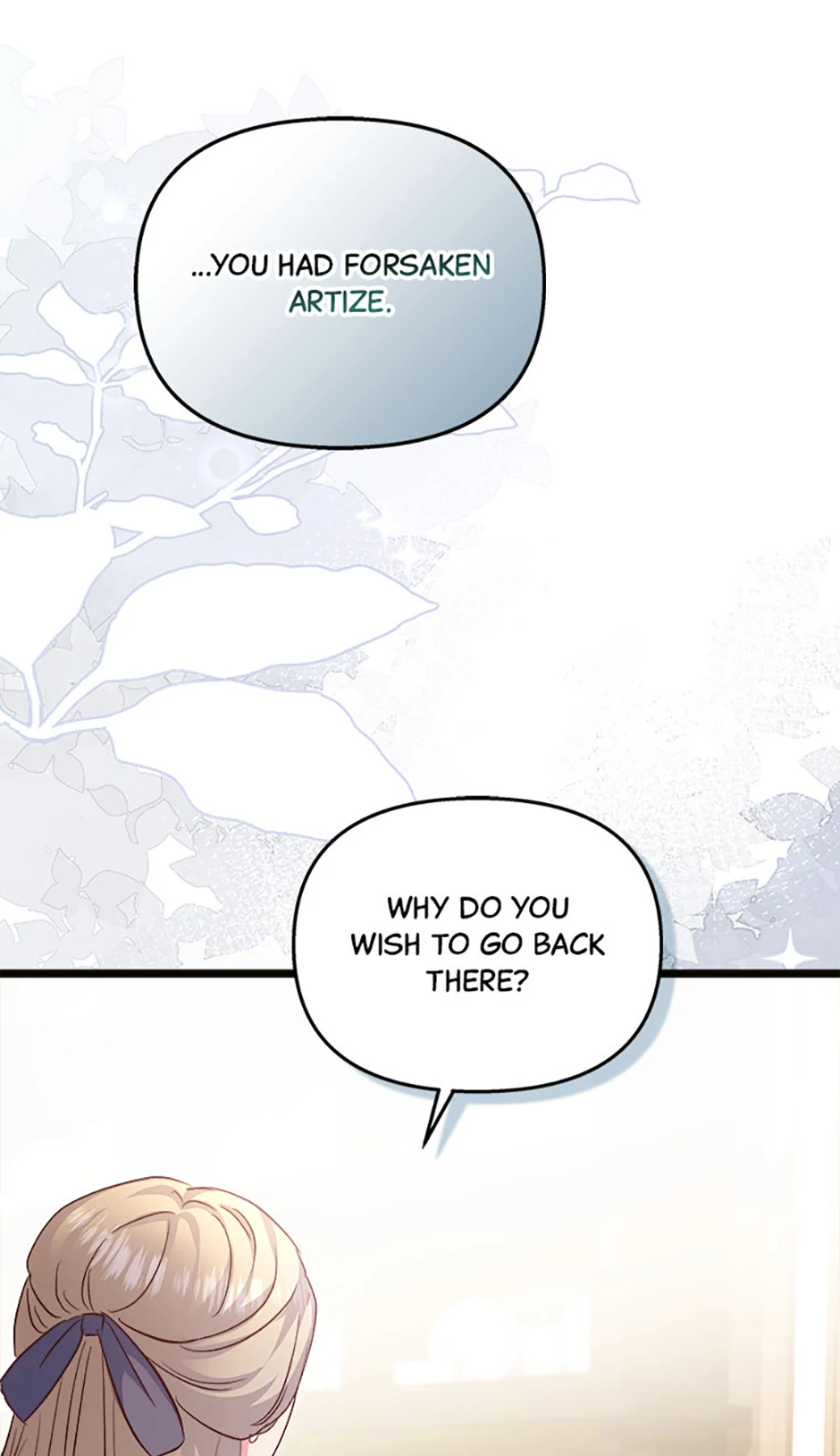 Page 33 of Chapter 85