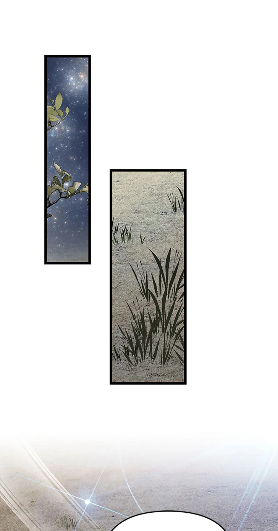 Page 50 of Chapter 86