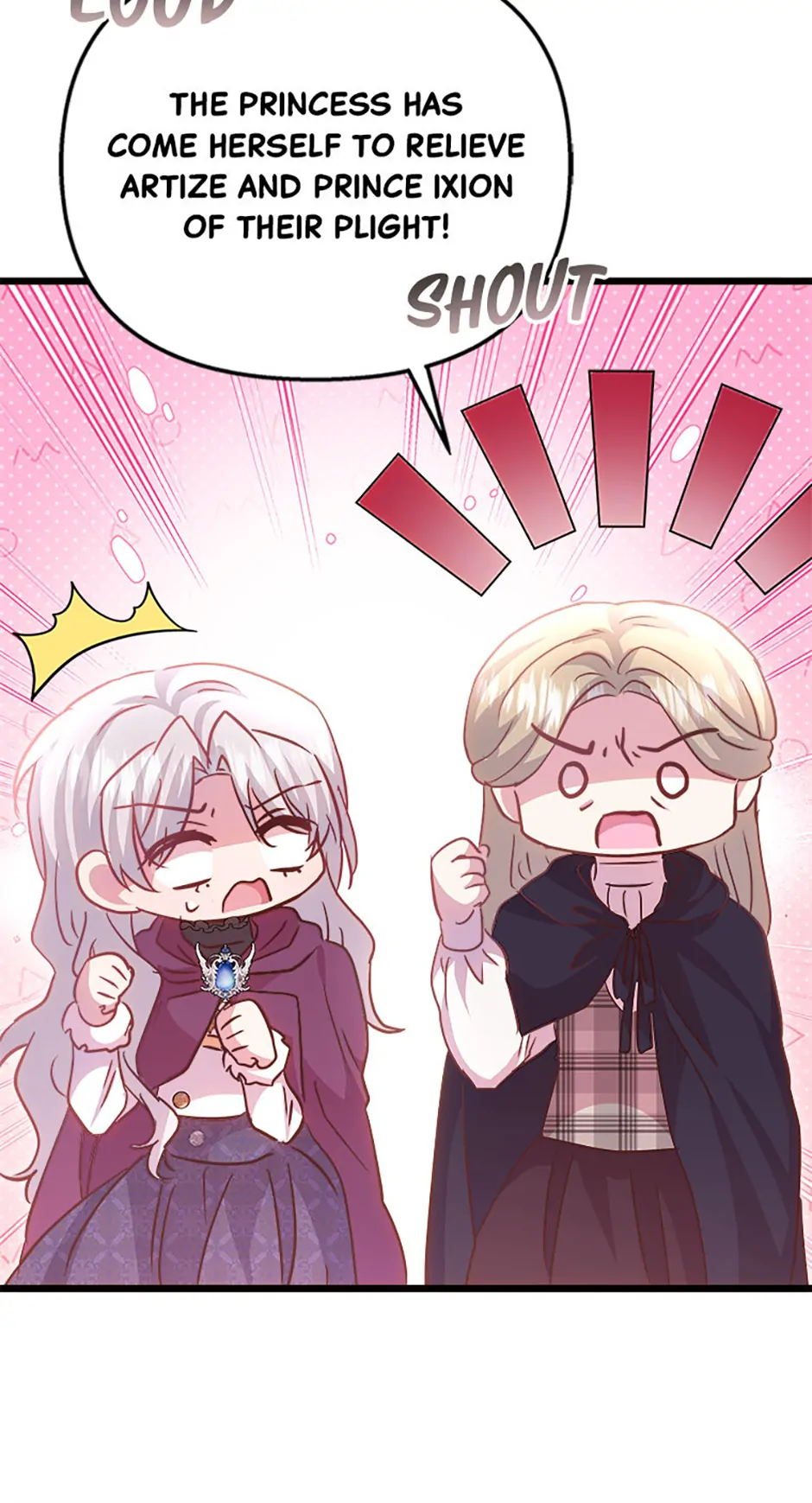 Page 15 of Chapter 88