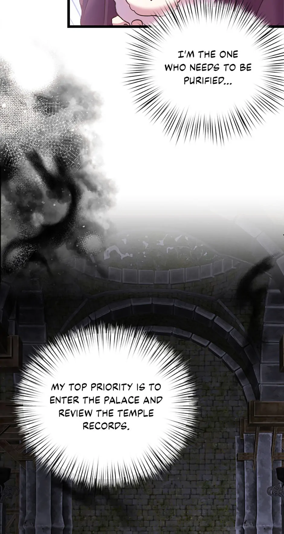 Page 67 of Chapter 88