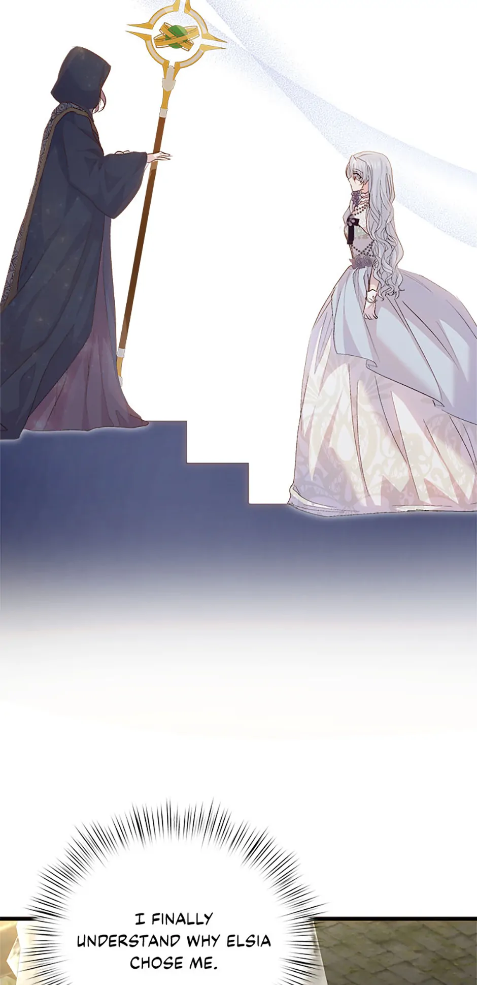 Page 12 of Chapter 94