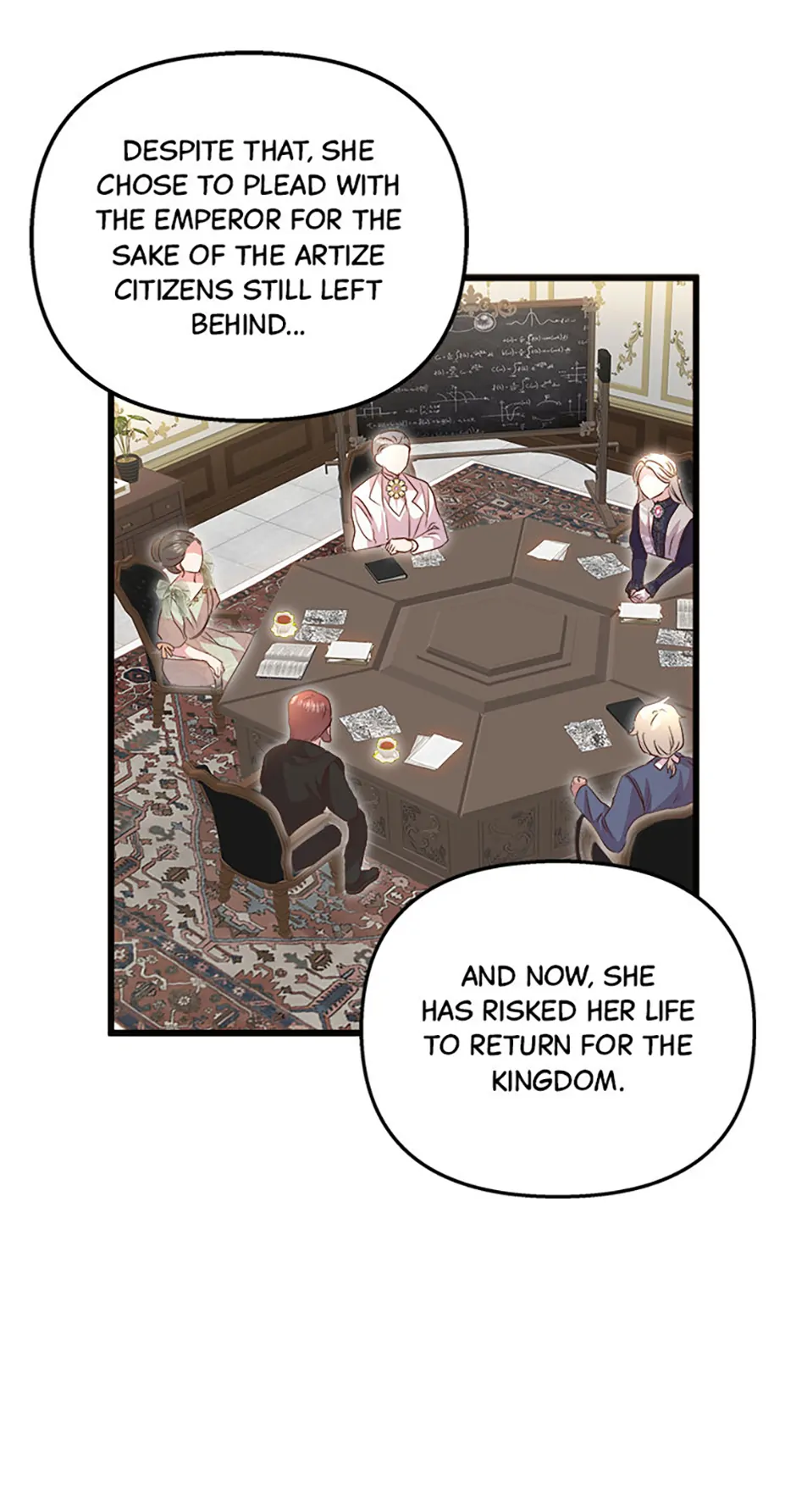 Page 67 of Chapter 96
