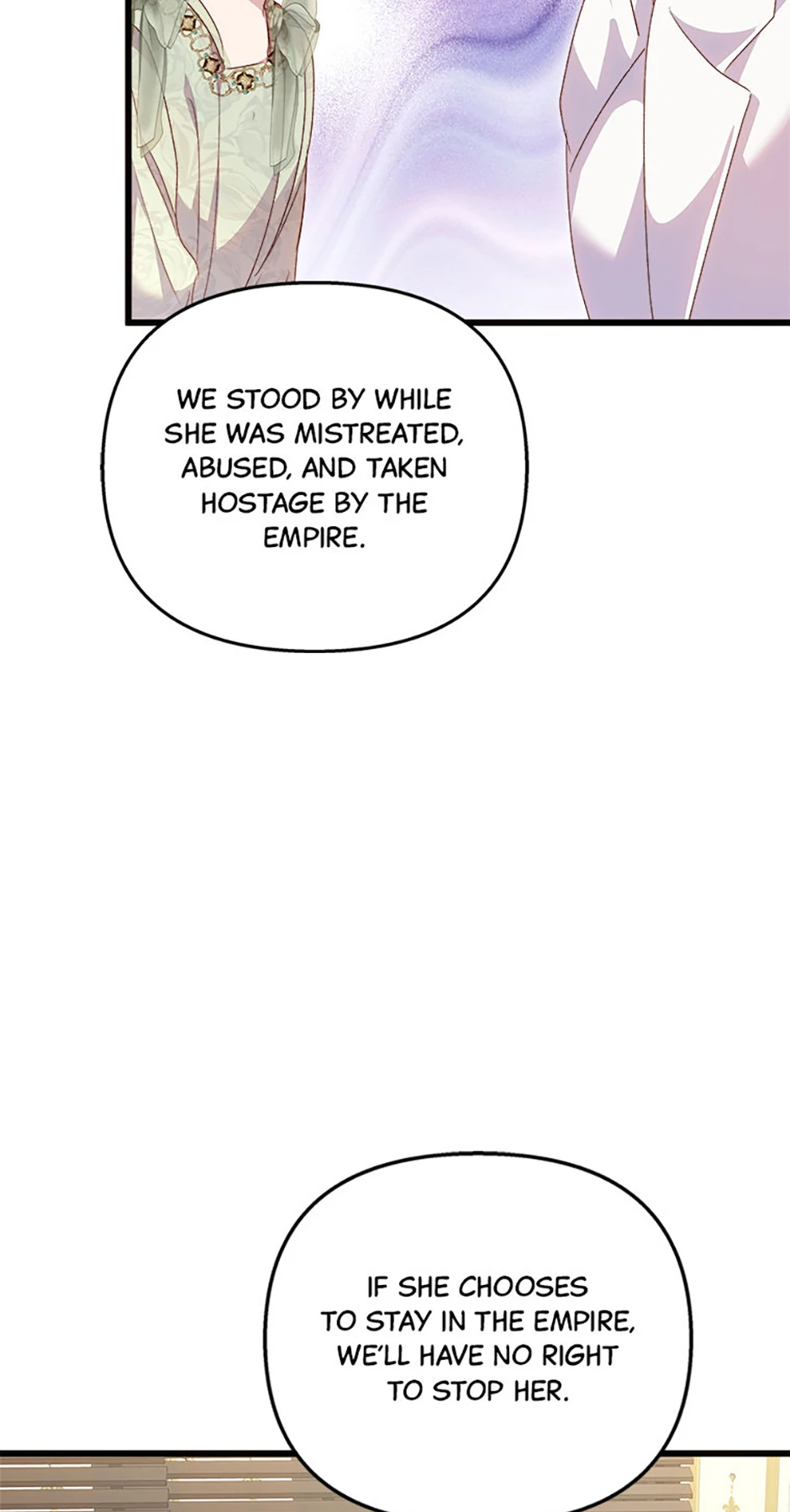 Page 75 of Chapter 96