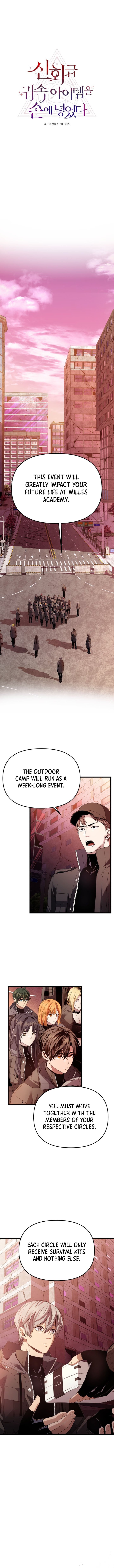 Page 10 of Chapter 108