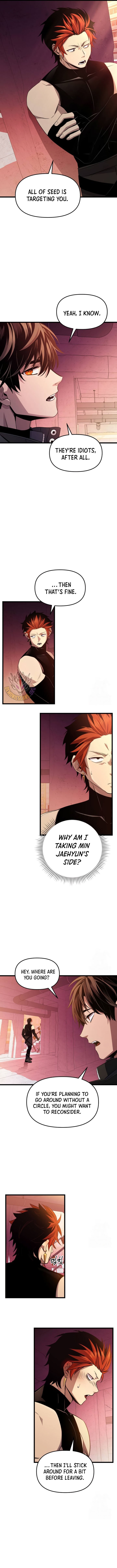 Page 17 of Chapter 110