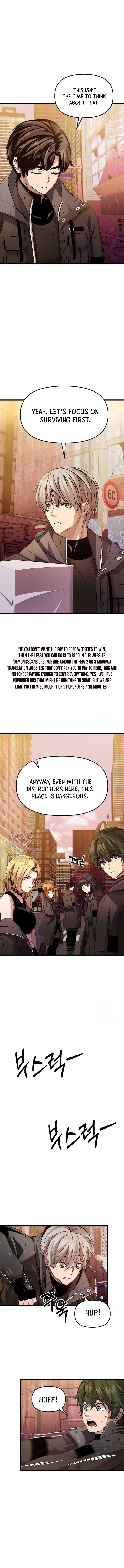 Page 7 of Chapter 112