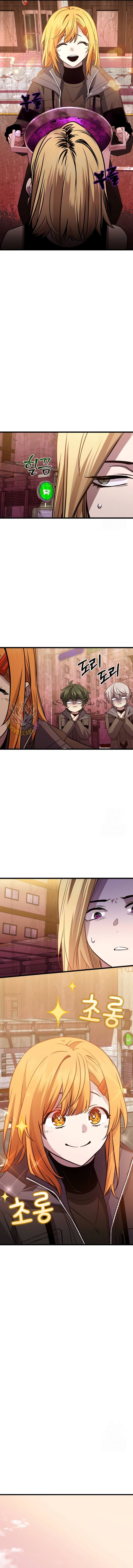 Page 3 of Chapter 113