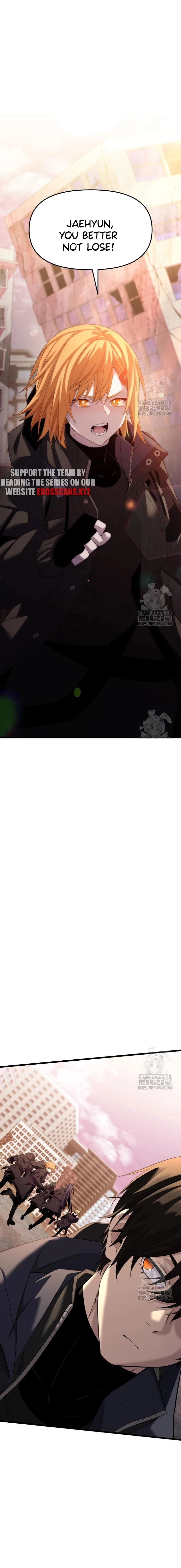 Page 1 of Chapter 119