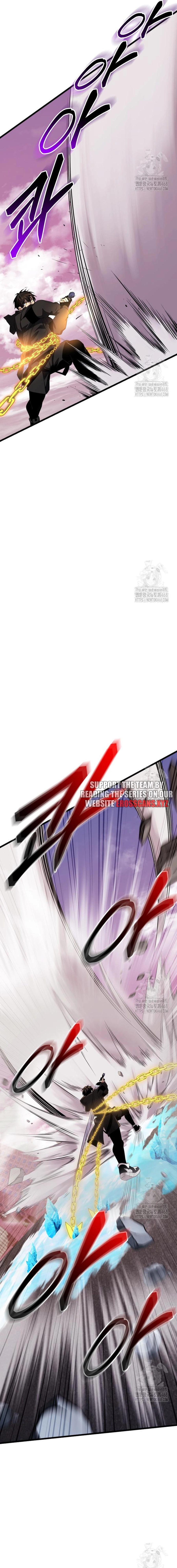 Page 9 of Chapter 119