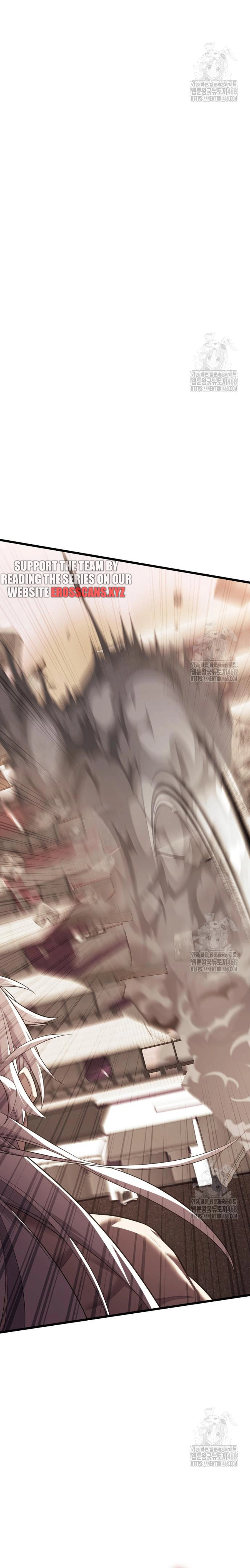 Page 12 of Chapter 119