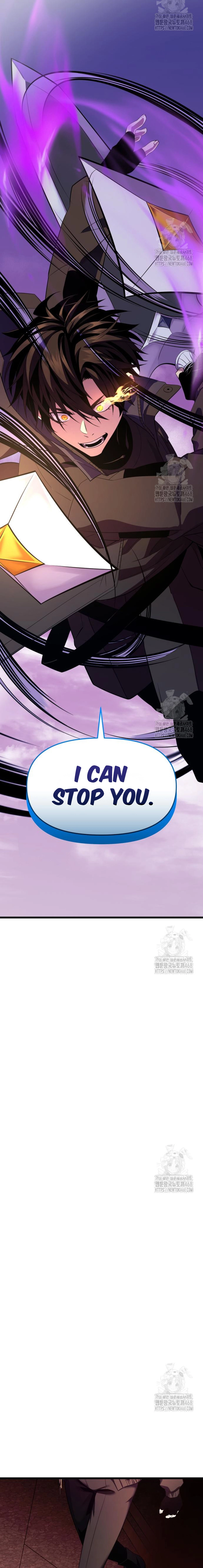 Page 15 of Chapter 119