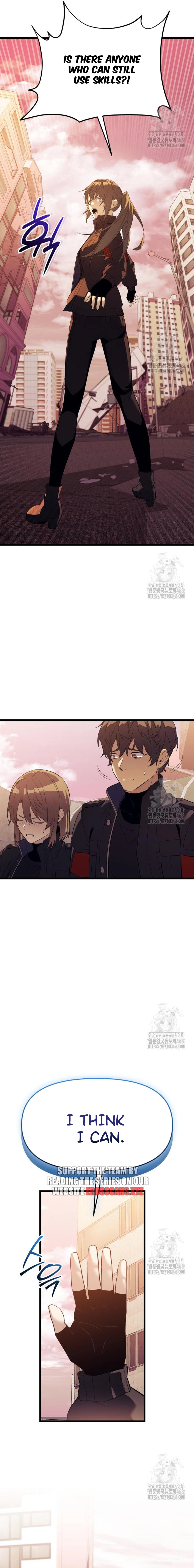 Page 23 of Chapter 119