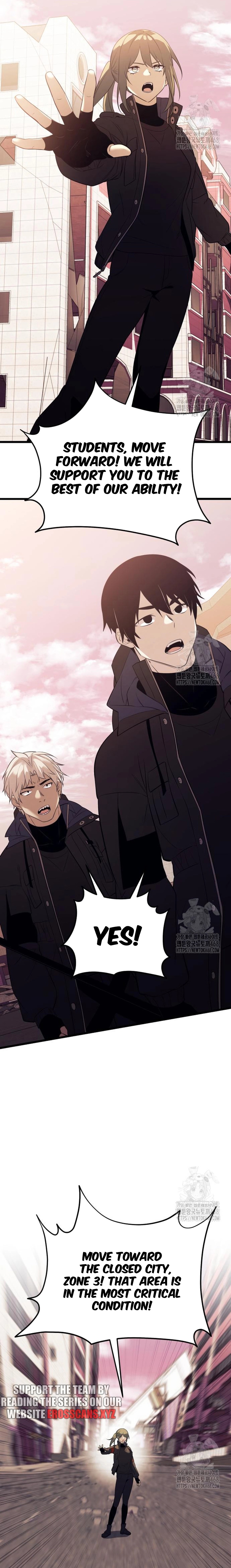 Page 26 of Chapter 119