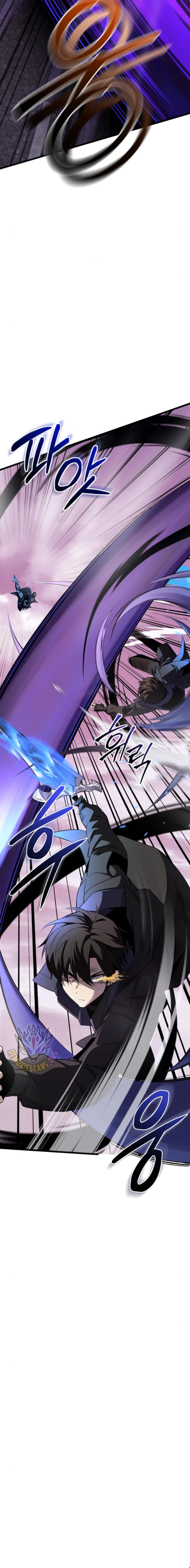 Page 6 of Chapter 120