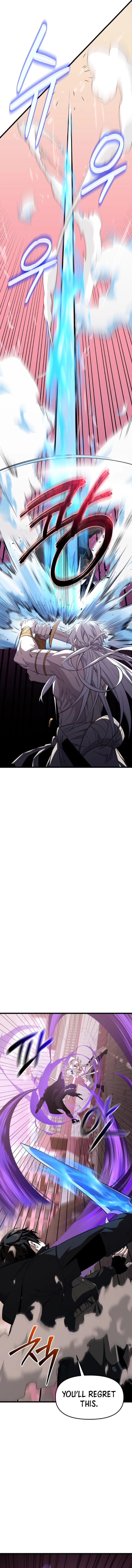 Page 7 of Chapter 120