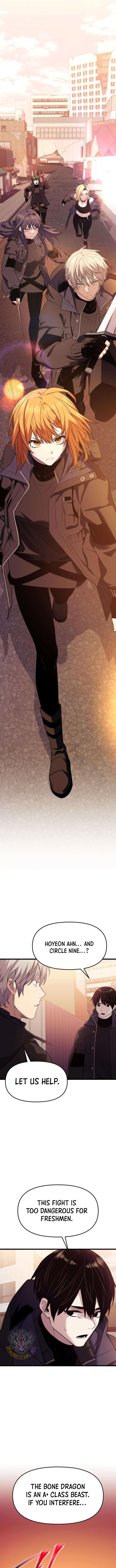 Page 13 of Chapter 121