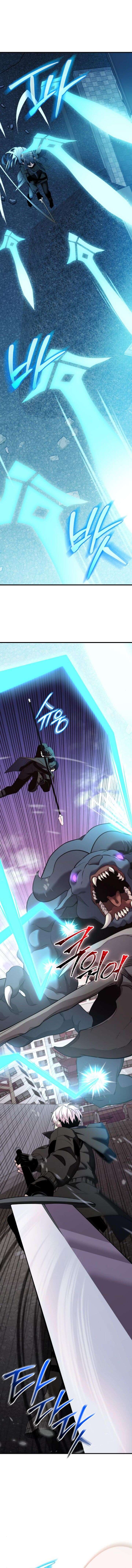 Page 6 of Chapter 122