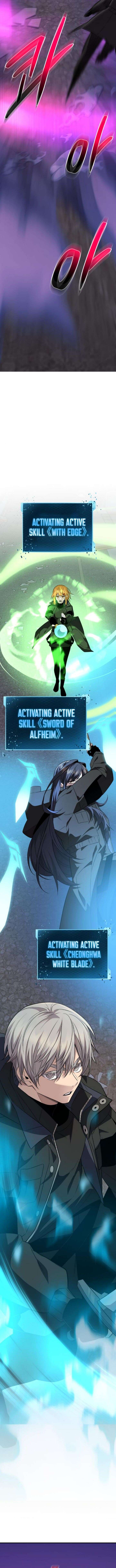 Page 14 of Chapter 122