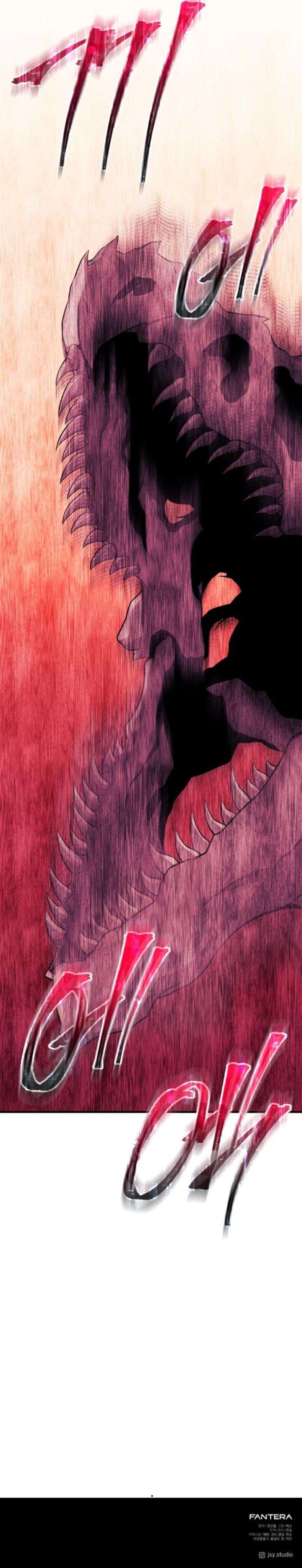 Page 16 of Chapter 122