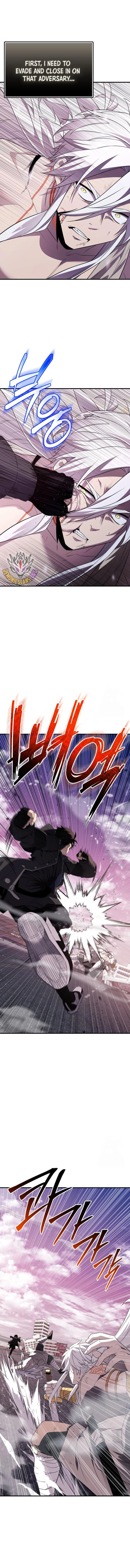 Page 13 of Chapter 124