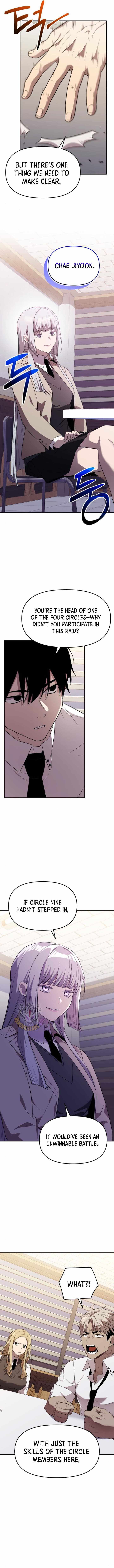 Page 7 of Chapter 126