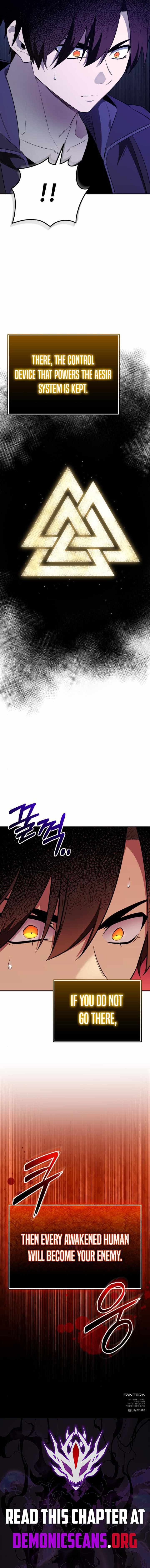 Page 17 of Chapter 126