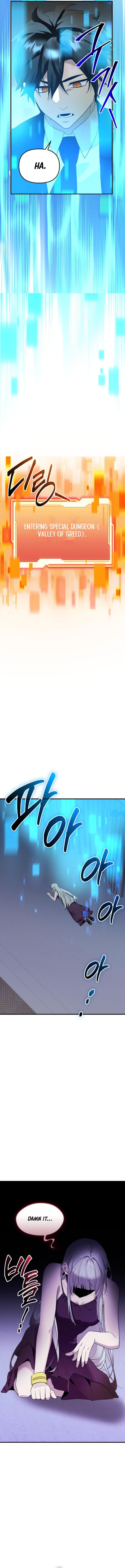 Page 6 of Chapter 131