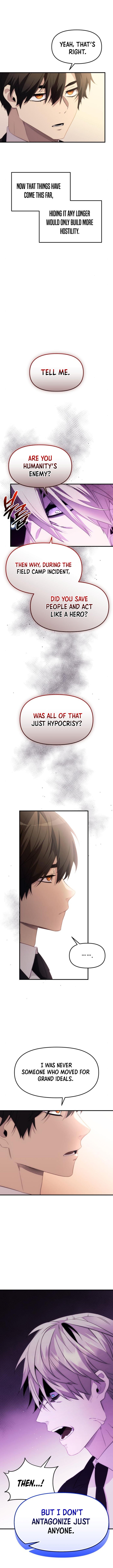 Page 7 of Chapter 132