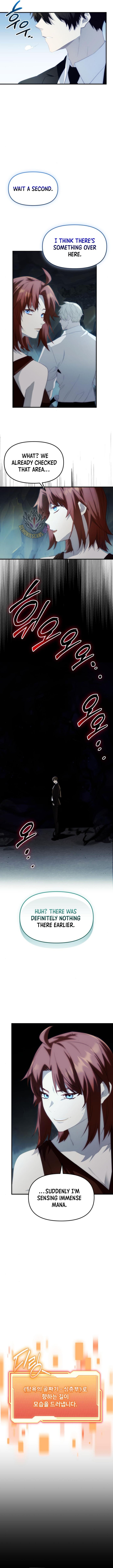 Page 15 of Chapter 132