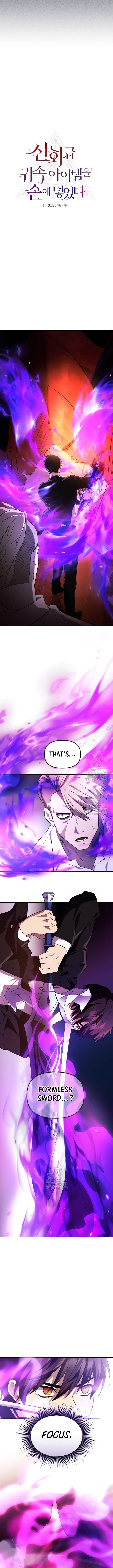 Page 2 of Chapter 136