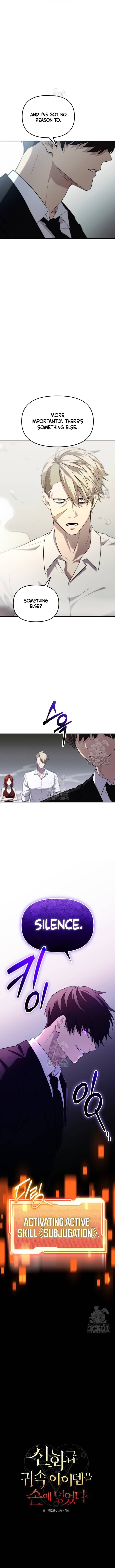 Page 2 of Chapter 137