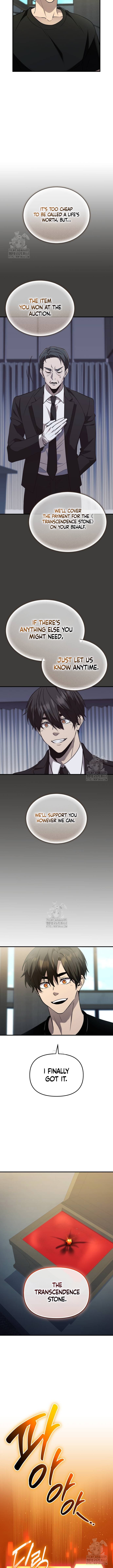 Page 13 of Chapter 137