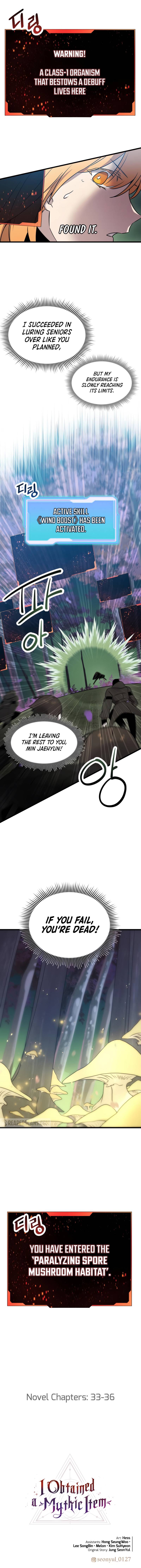 Page 14 of Chapter 25