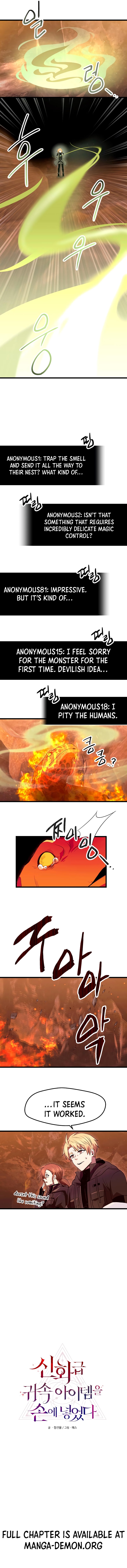 Page 3 of Chapter 75