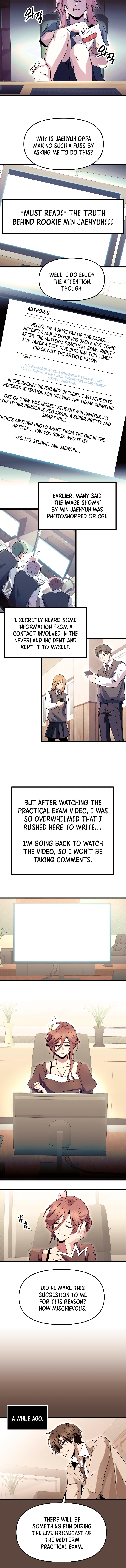 Page 13 of Chapter 75