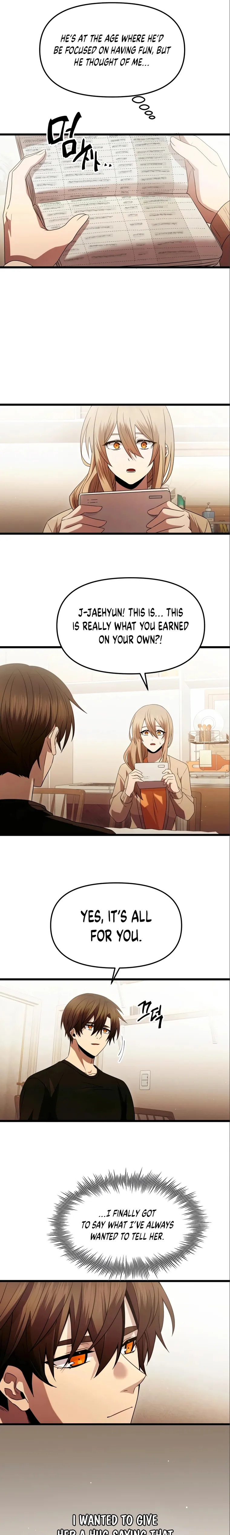 Page 7 of Chapter 81