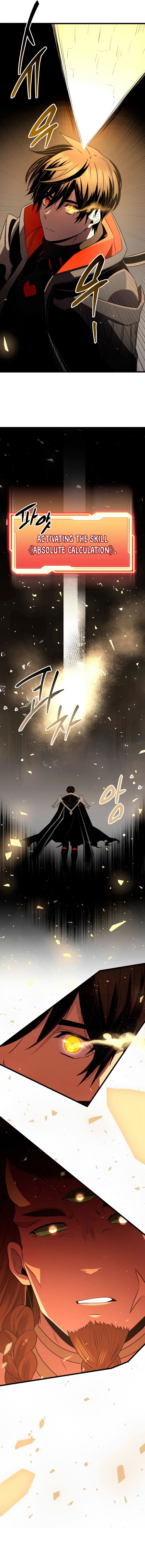 Page 5 of Chapter 86