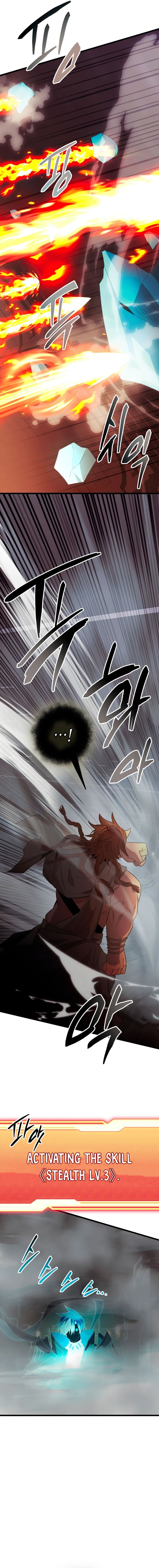 Page 14 of Chapter 86